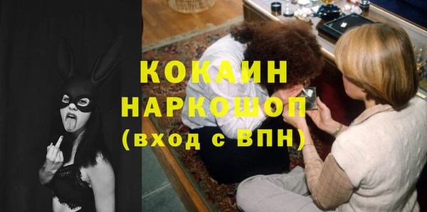 гашиш Алексеевка