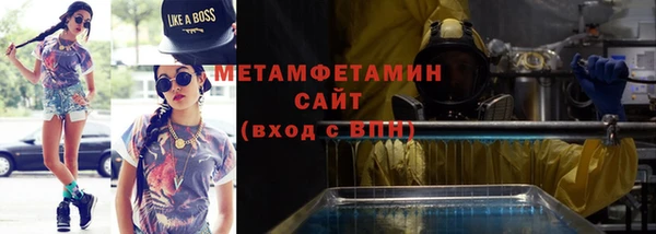 гашиш Алзамай