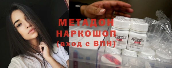 гашиш Алексеевка