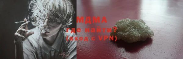 гашиш Алзамай