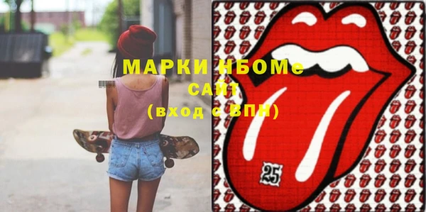 гашиш Алексеевка