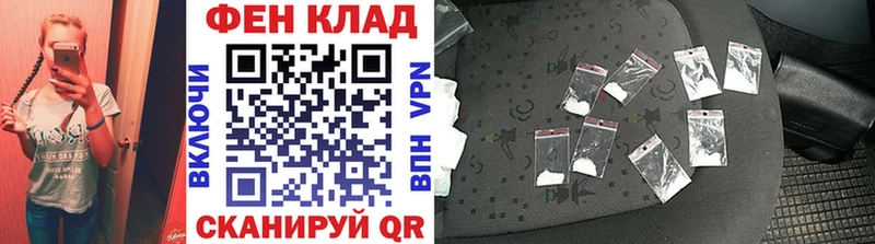 Первитин мет Пикалёво
