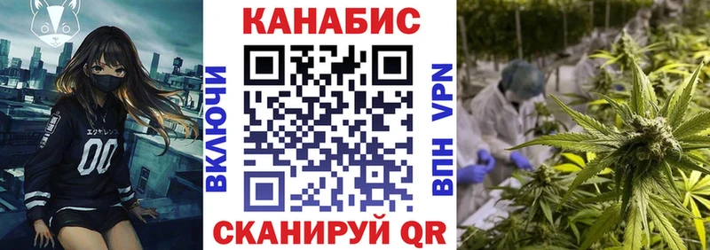 Бошки Шишки LSD WEED  хочу наркоту  Пикалёво 